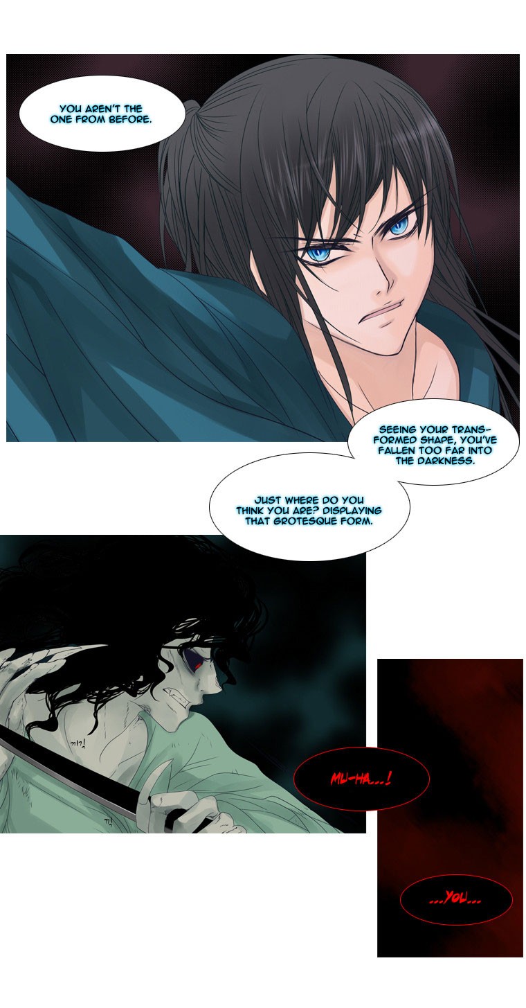 Heavenly Match Chapter 6 24